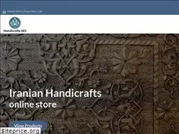 Sites similar to handicrafts365.com