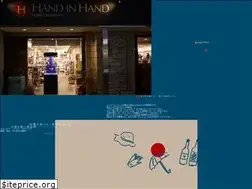 Sites similar to handinhand.jp