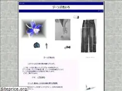 Sites similar to handjc.net