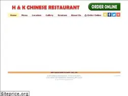 Sites similar to handkchinese.com