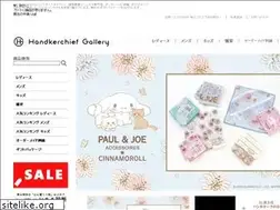 Sites similar to handkerchief-gallery.com