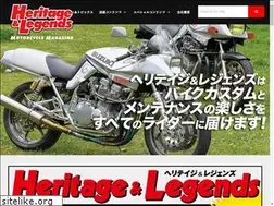 Sites similar to handl-mag.com