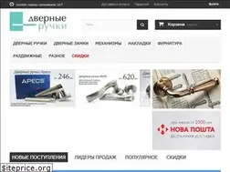 Sites similar to handle.kiev.ua