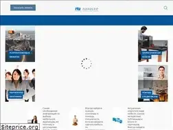 Sites similar to handler.by