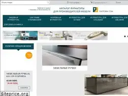 Sites similar to handles.md
