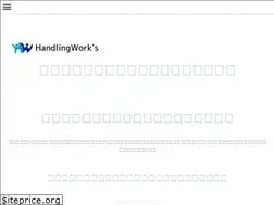 Sites similar to handling-works.com