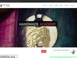Sites similar to handmade-academy.com