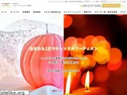 Sites similar to handmade-candle.com