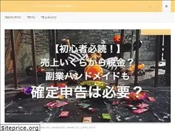 Sites similar to handmade-fan.net