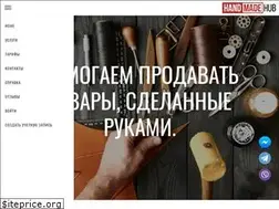 Sites similar to handmade-hub.com.ua
