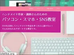 Sites similar to handmade-mikata.themedia.jp