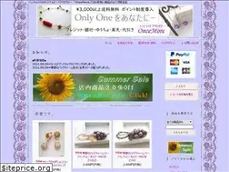 Sites similar to handmade-oncemore.com