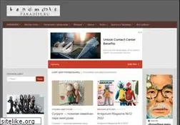 Sites similar to handmade-paradise.ru