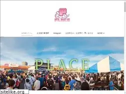 Sites similar to handmade-place.com
