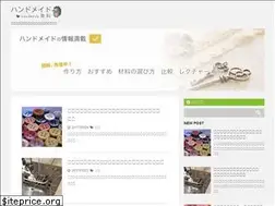 Sites similar to handmade-senka.com