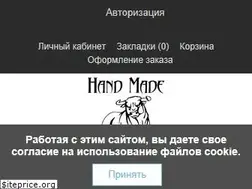 Sites similar to handmade-shop.in.ua