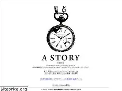 Sites similar to handmade-watch.com