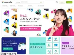 Sites similar to handmade.coconala.com