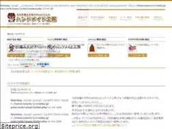 Sites similar to handmade73.net