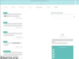 Sites similar to handmadebycue.com