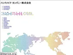 Sites similar to handmadecompany.jp