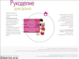 Sites similar to handmadecrafts.ru