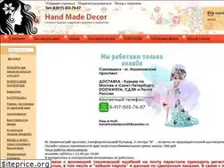 Sites similar to handmadedecor.ru