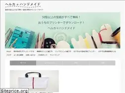 Sites similar to handmadefor.net