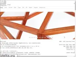 Sites similar to handmadeinhangzhou.com