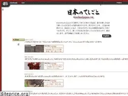 Sites similar to handmadejapan.com