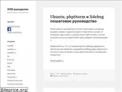 Sites similar to handmadesite.net