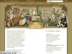 Sites similar to handmadeteddy.ru