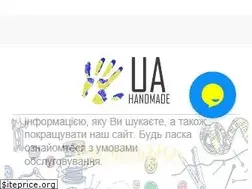 Sites similar to handmadeua.com.ua