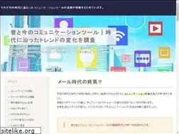 Sites similar to handmail.org