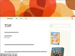 Sites similar to handmanboardgame.com
