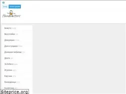 Sites similar to handmasters.bg