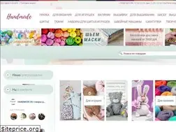 Sites similar to handmode.ru