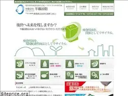 Sites similar to hando-yushi.co.jp