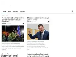 Sites similar to handofmoscow.com