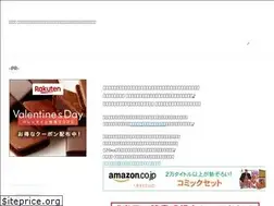 Sites similar to handoku.com