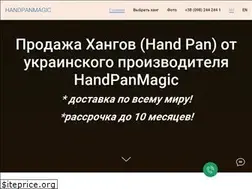 Sites similar to handpanmagic.com