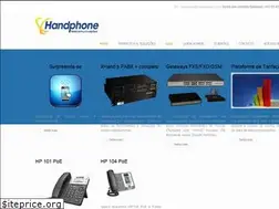 Sites similar to handphone.com.br