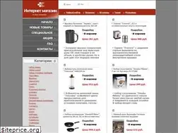 Sites similar to handportedhead.ru