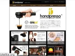 Sites similar to handpresso.asia