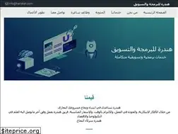 Sites similar to handrah.com