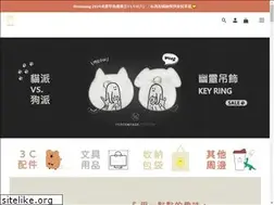 Sites similar to handresssss.tw