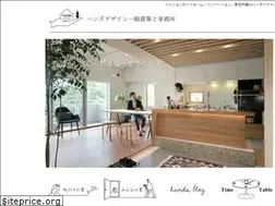 Sites similar to hands-a-design.jp