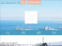 Sites similar to hands-agencies.com