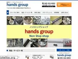 Sites similar to hands-group.jp