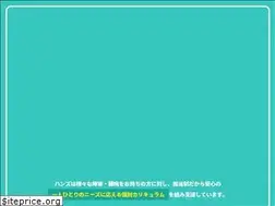 Sites similar to hands.hyogo.jp